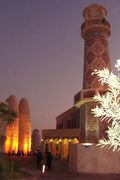 DOHA mosque near festival cinema